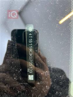 تۆیۆتا کامری